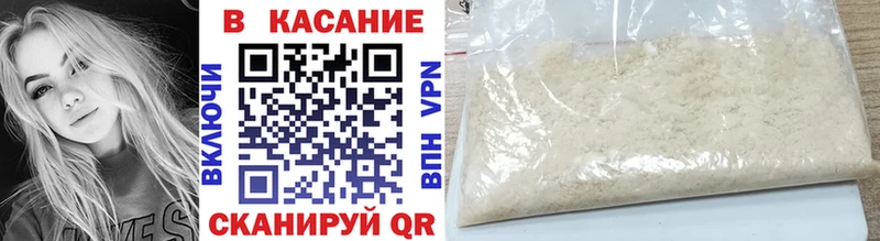 Где купить наркотики Чистополь Конопля  АМФ  ГАШ 