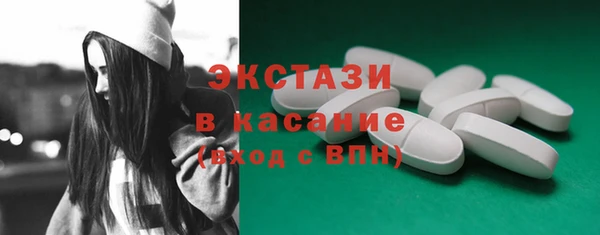 СК Горняк