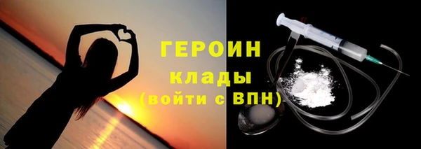 СК Горняк