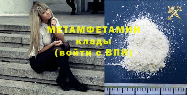 СК Горняк