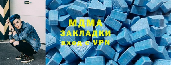 СК Горняк