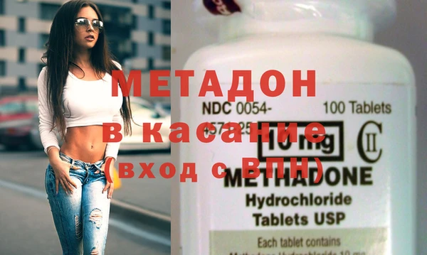 2c-b Горно-Алтайск