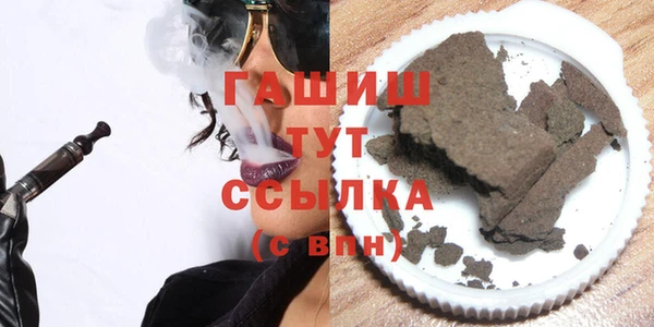 а пвп мука Горнозаводск