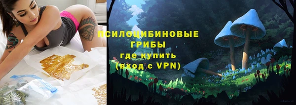 а пвп мука Горнозаводск